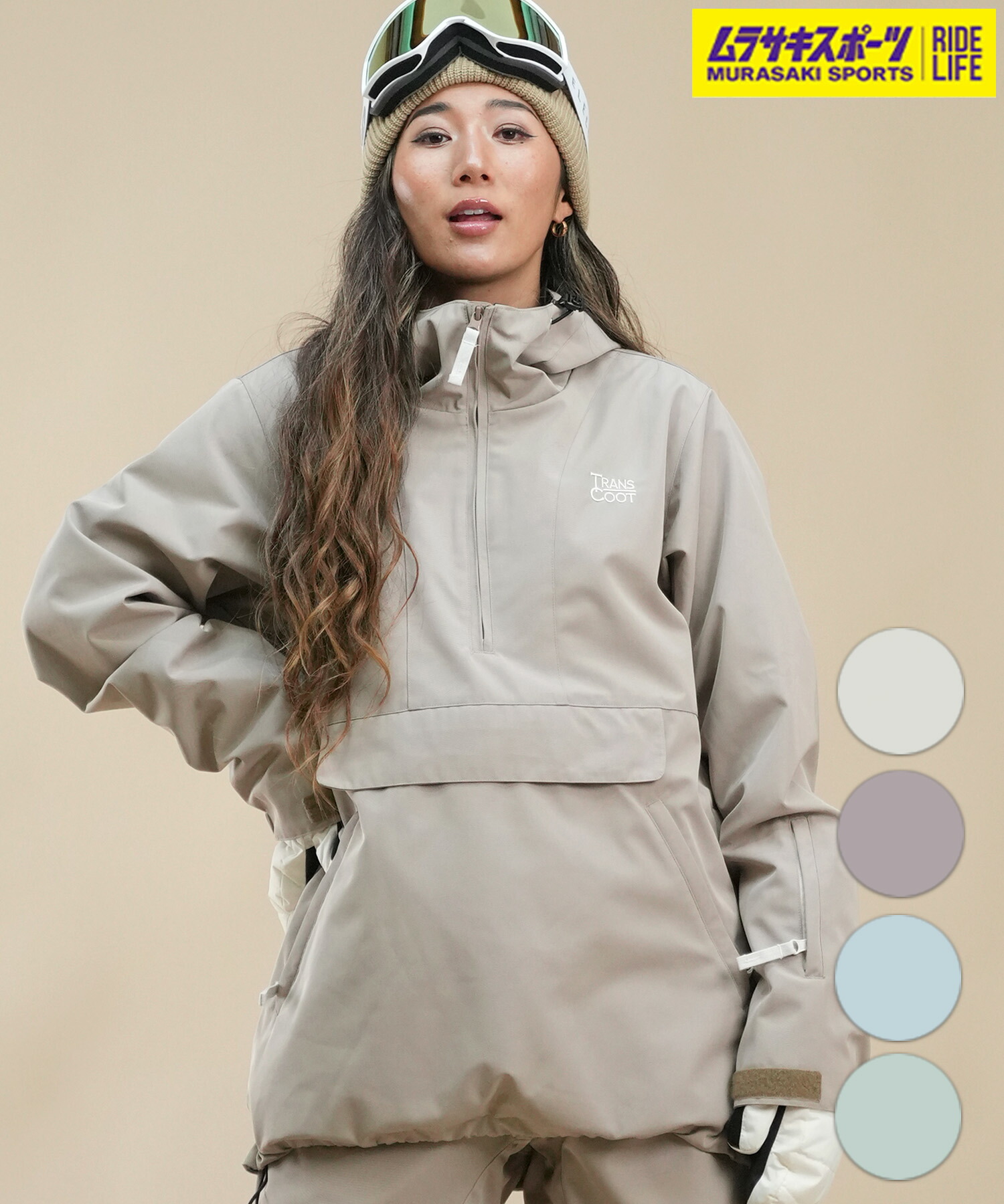 楽天市場】TRANSCOOT トランスクート スノーボード ウェア ジャケット