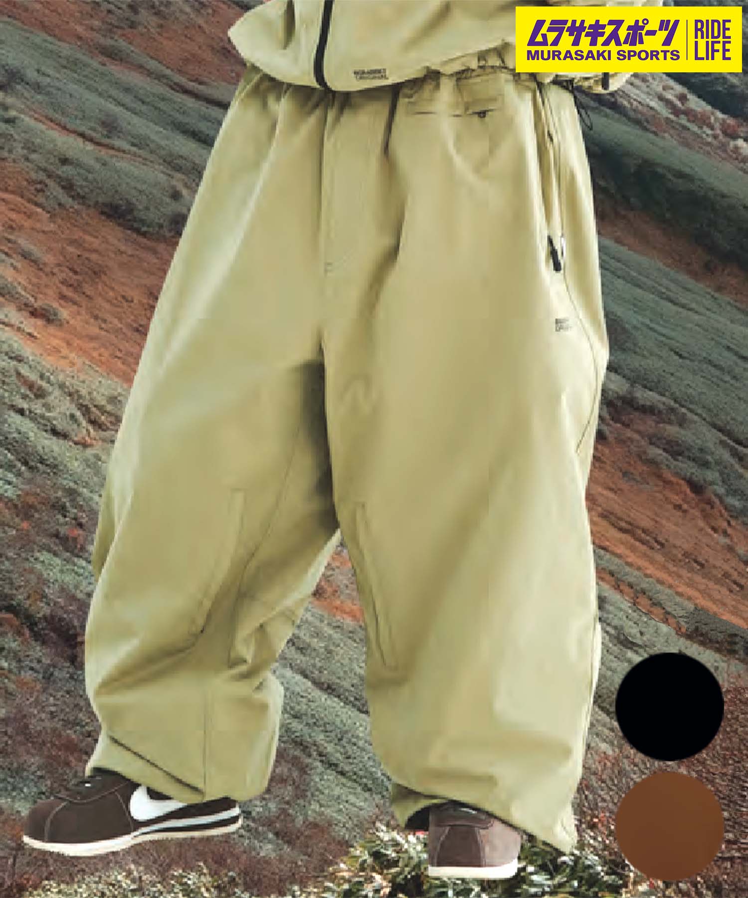 楽天市場】BSRABBIT ビーエスラビット スノーボード ウェア パンツ