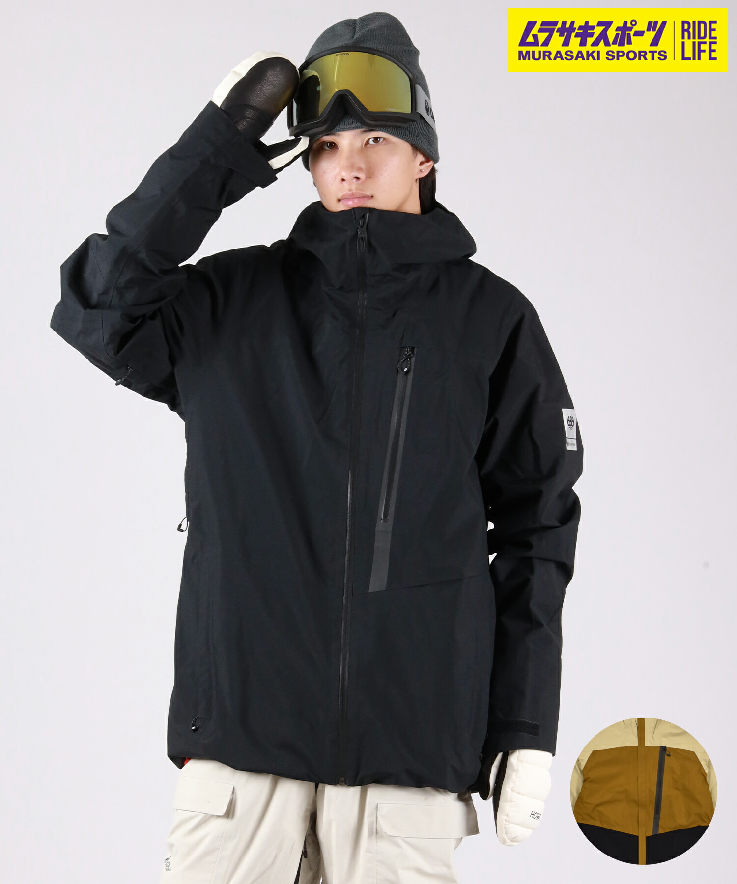 686 six eight six スノーボードウェア 686（シックスエイトシックス） メンズ スノーボードウェア ジャケット