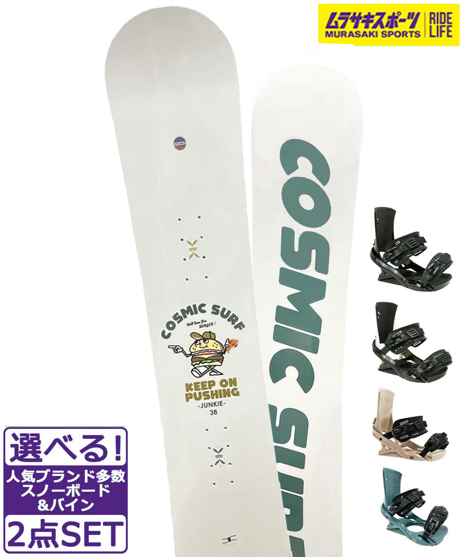 HEAD FX MU」の人気商品一覧 | 安い商品を通販サイトから探す - 価格.com