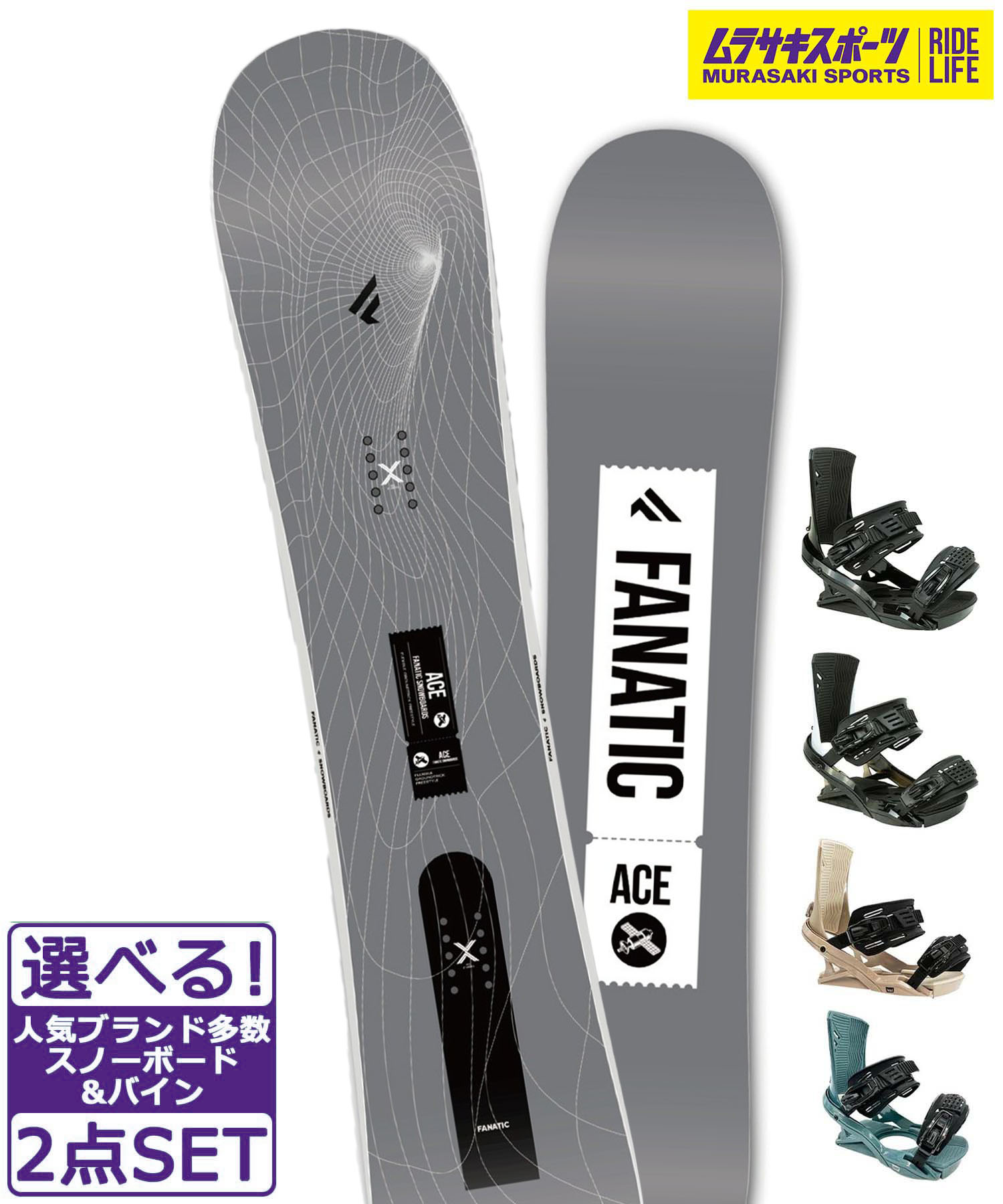 楽天市場】fanatic un－ltdの通販