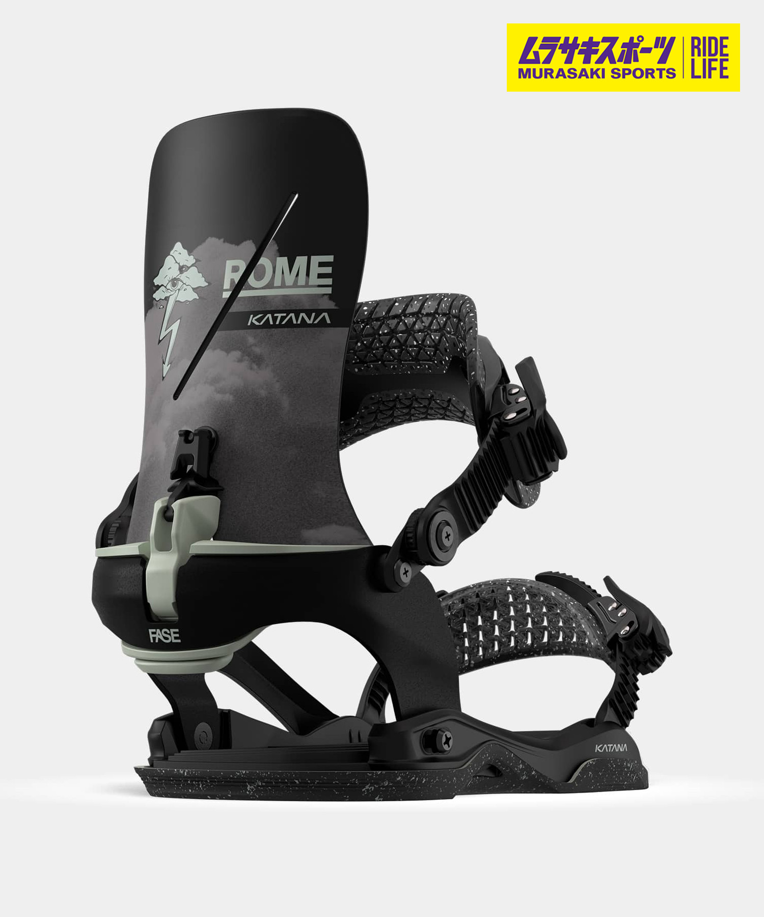 楽天市場】ROME ローム スノーボード バインディング ビンディング