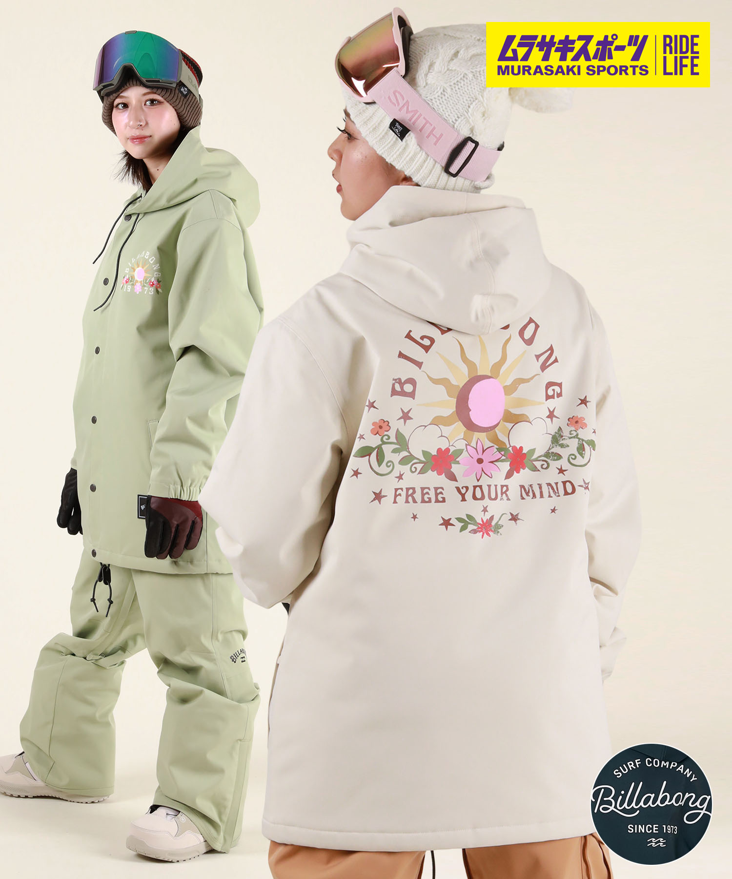 楽天市場】ビラボン（ジャケット｜レディースウェア）：スノーボード用