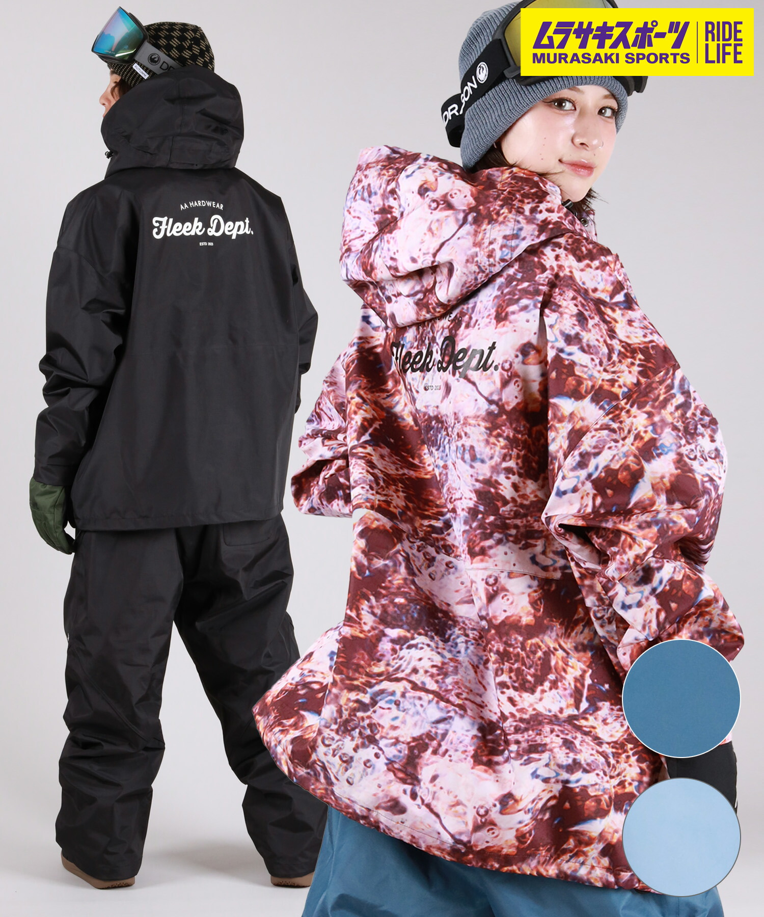 楽天市場】aa hardwear 2018の通販