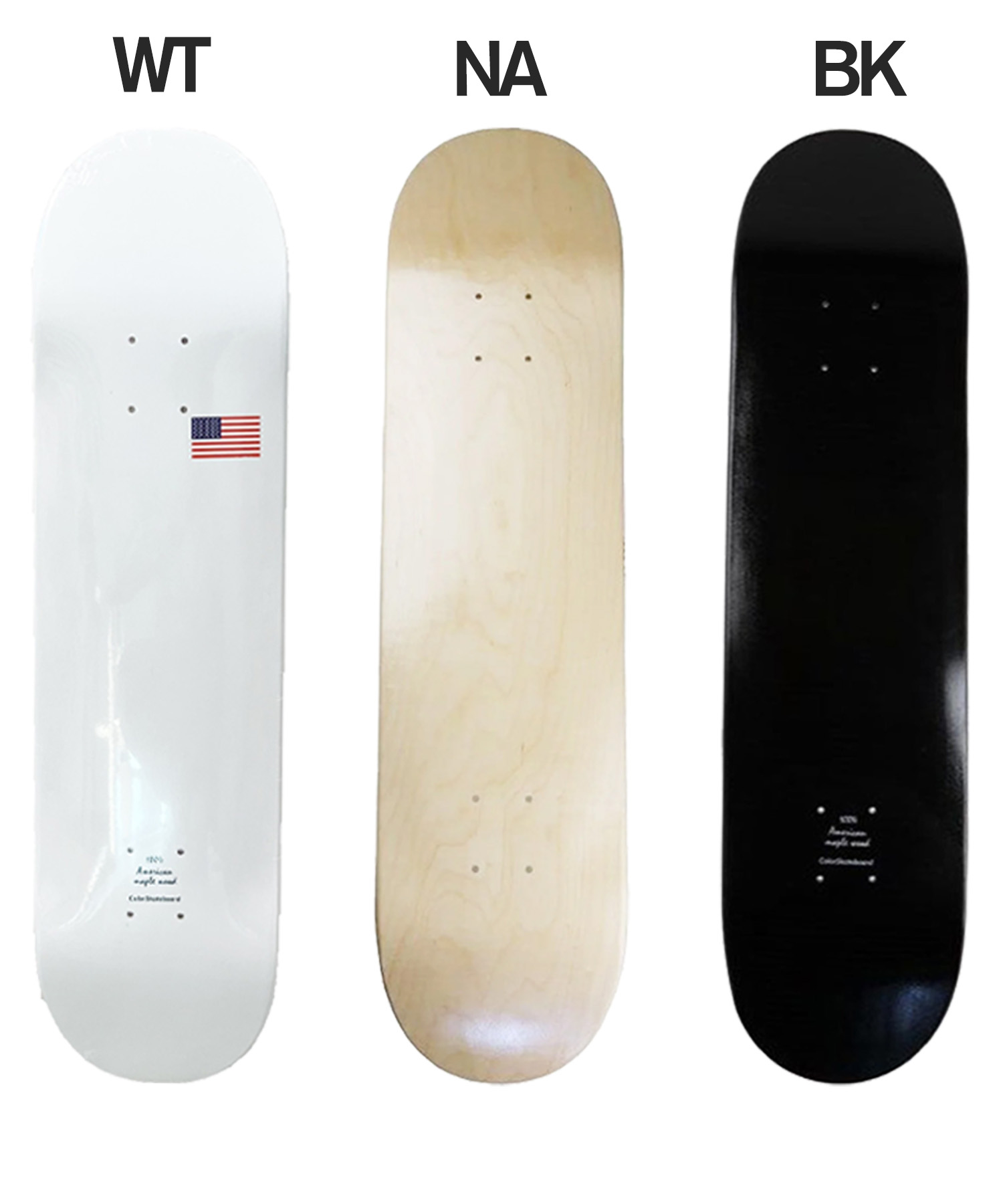 楽天市場】ColorSkateboard カラースケートボード スケートボード