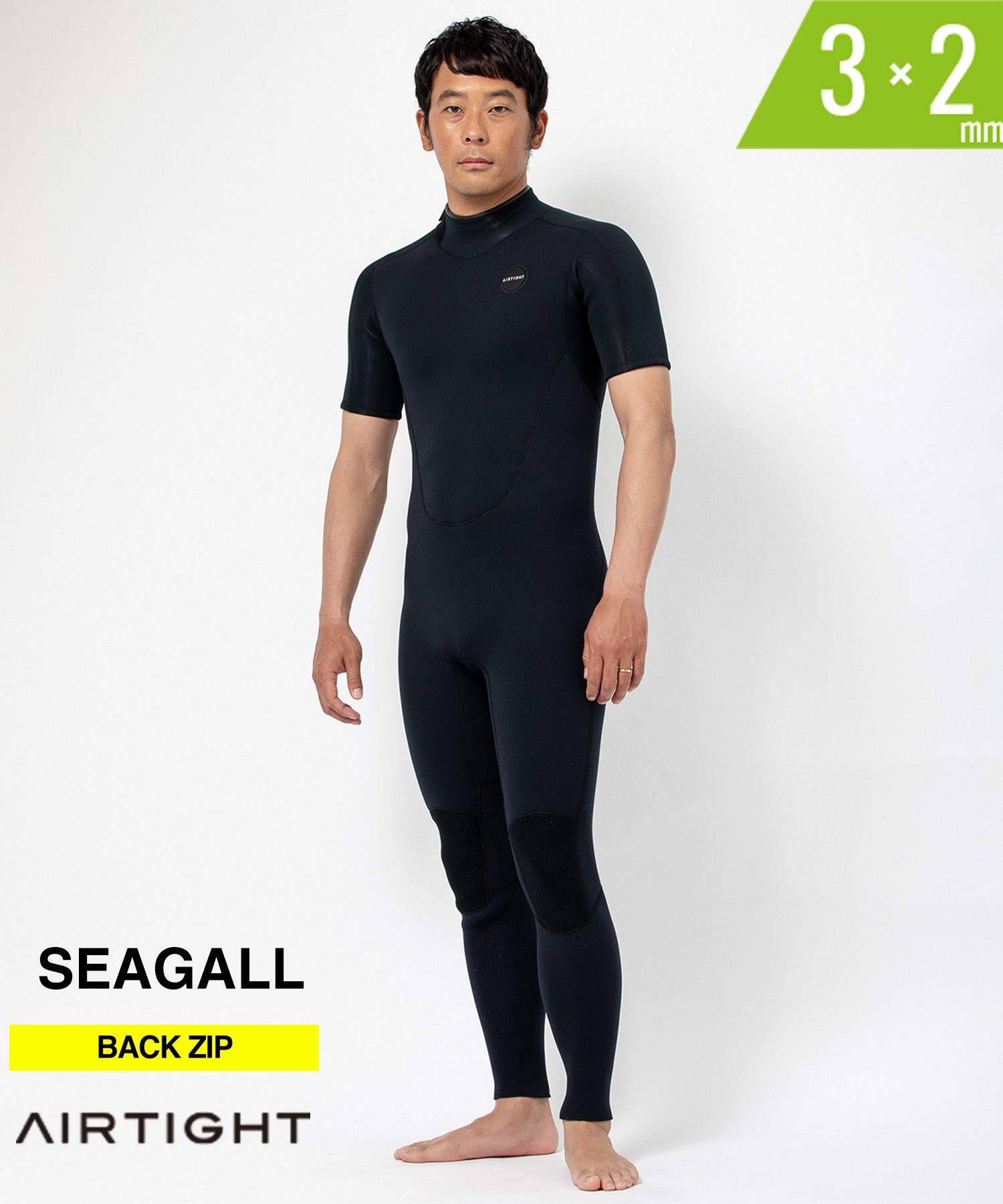 楽天市場】AIRTIGHT エアータイト FUISON フュージョン 3X2mm