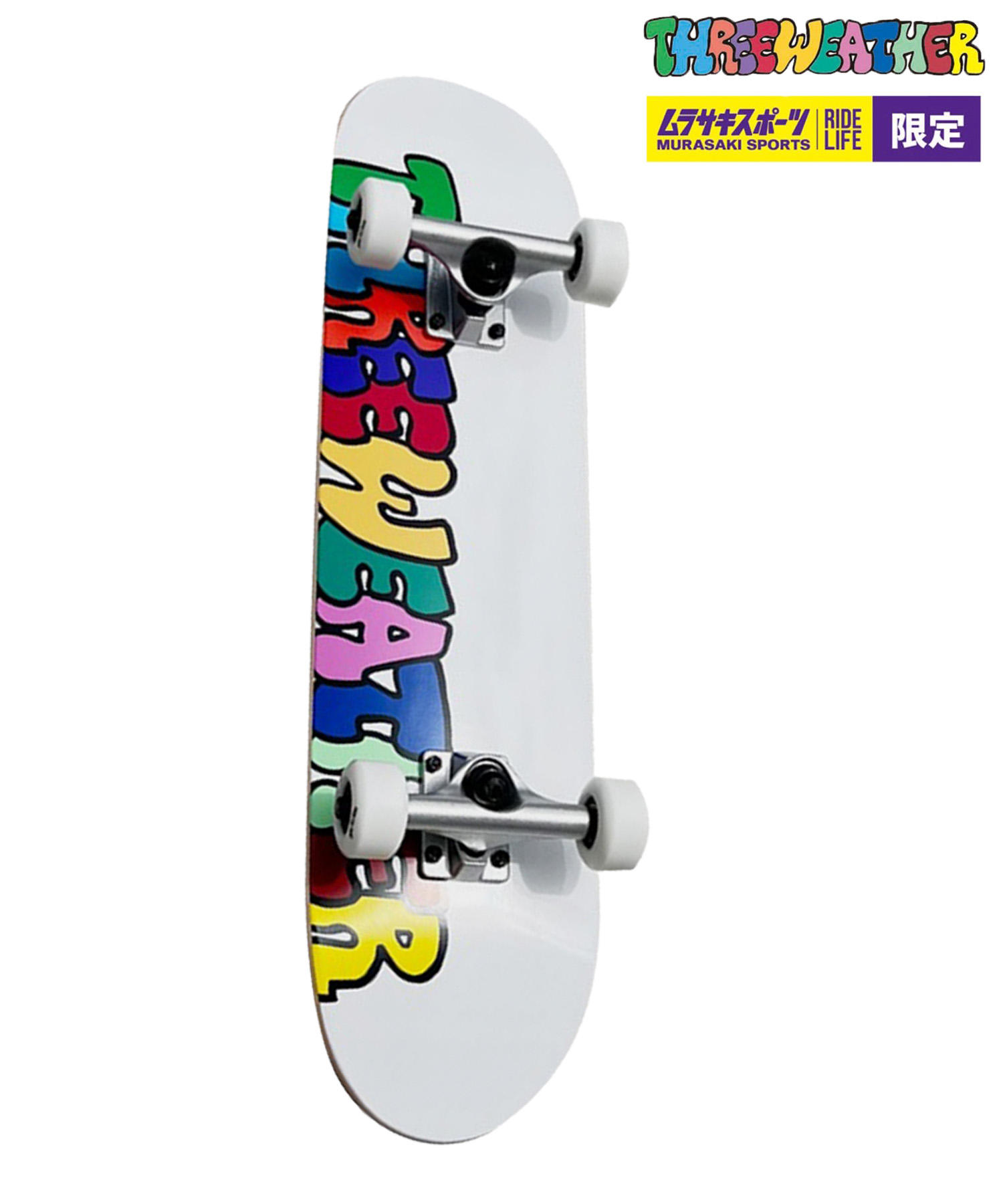 スリーウェザー 5点セット THREE WEATHER スリーウェザー コンプリート