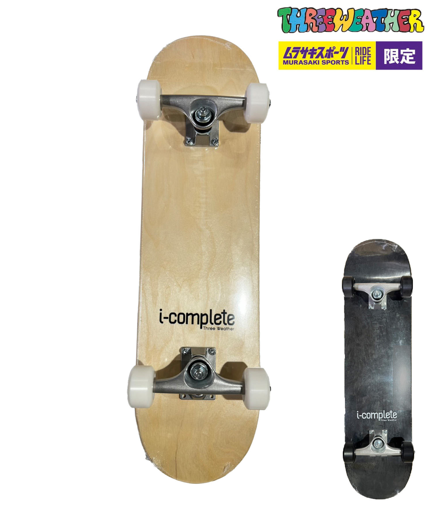 楽天市場】THREE WEATHER スリーウェザー コンプリートセット 6.75