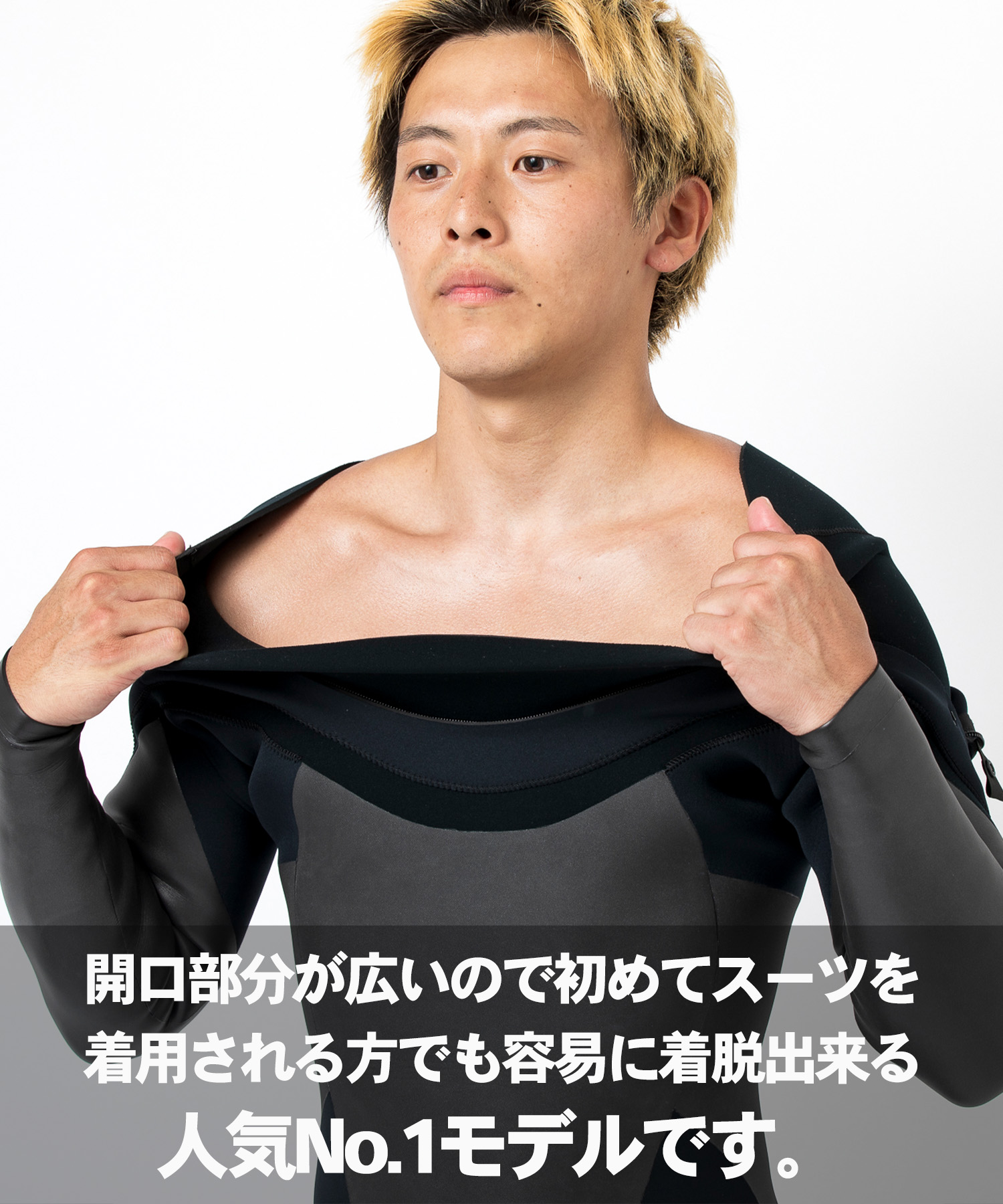 楽天市場】AIRTIGHT エアータイト LCZ FUSION 3X3mm メンズ サーフィン