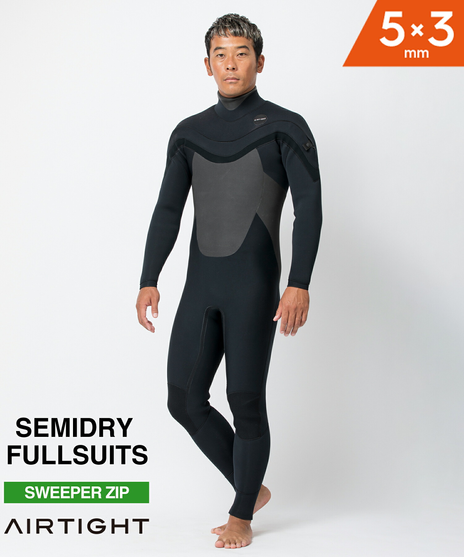 楽天市場】AIRTIGHT エアータイト LCZ PRM EDGE 5X3mm メンズ