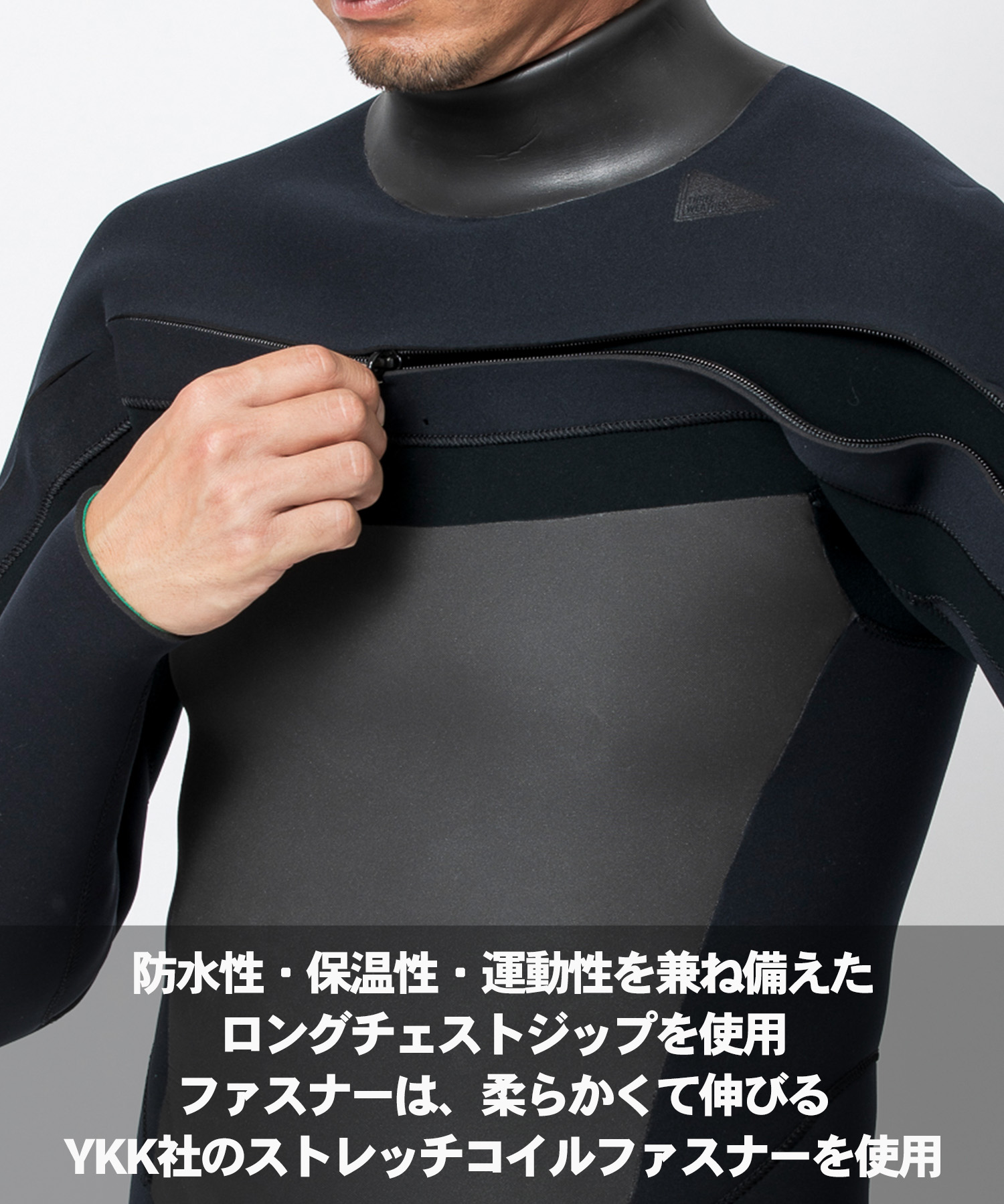 楽天市場】THREE WEATHER スリーウェザー LCZ セミドライ SDRY 5X3mm