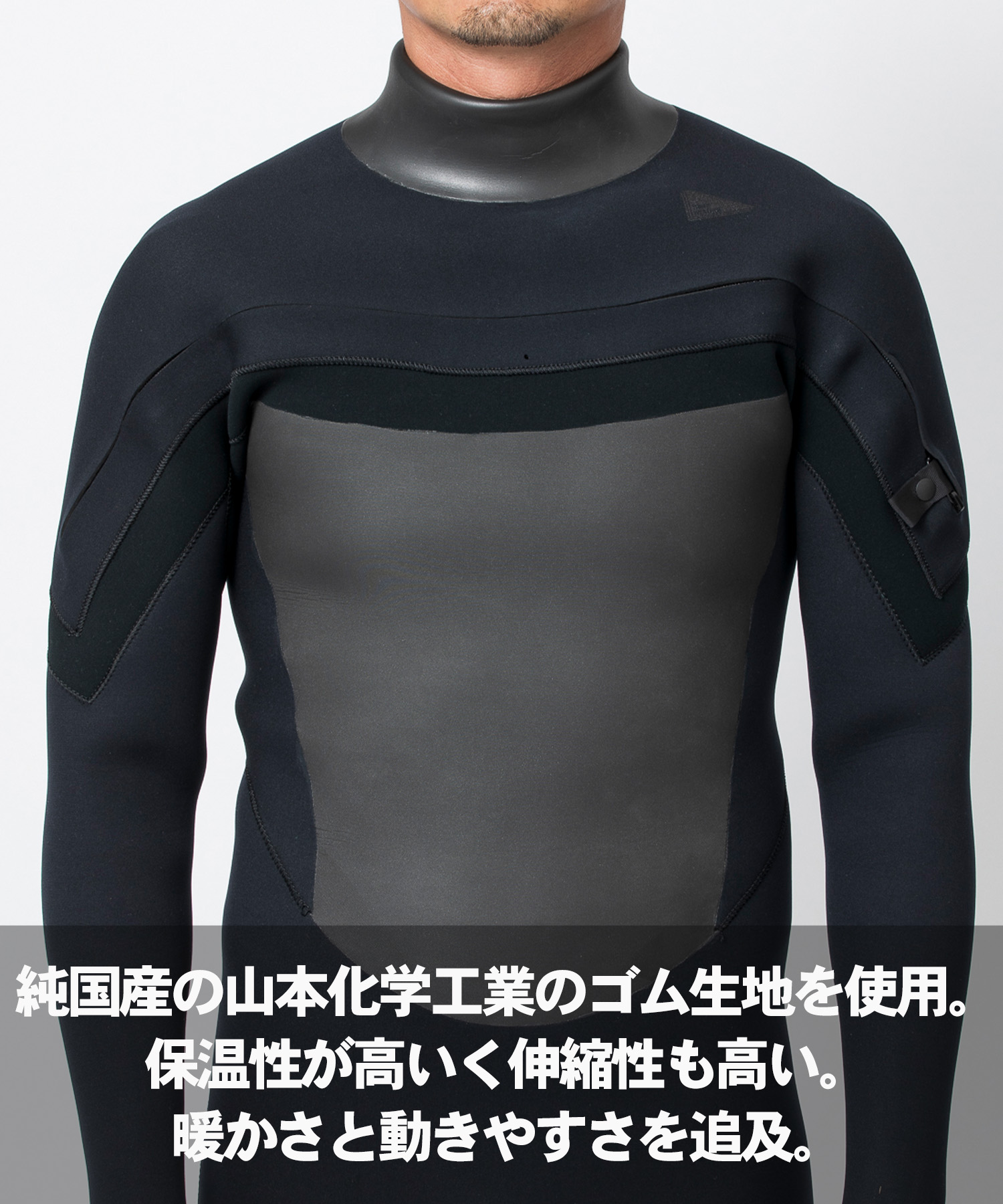 楽天市場】THREE WEATHER スリーウェザー LCZ セミドライ SDRY 5X3mm