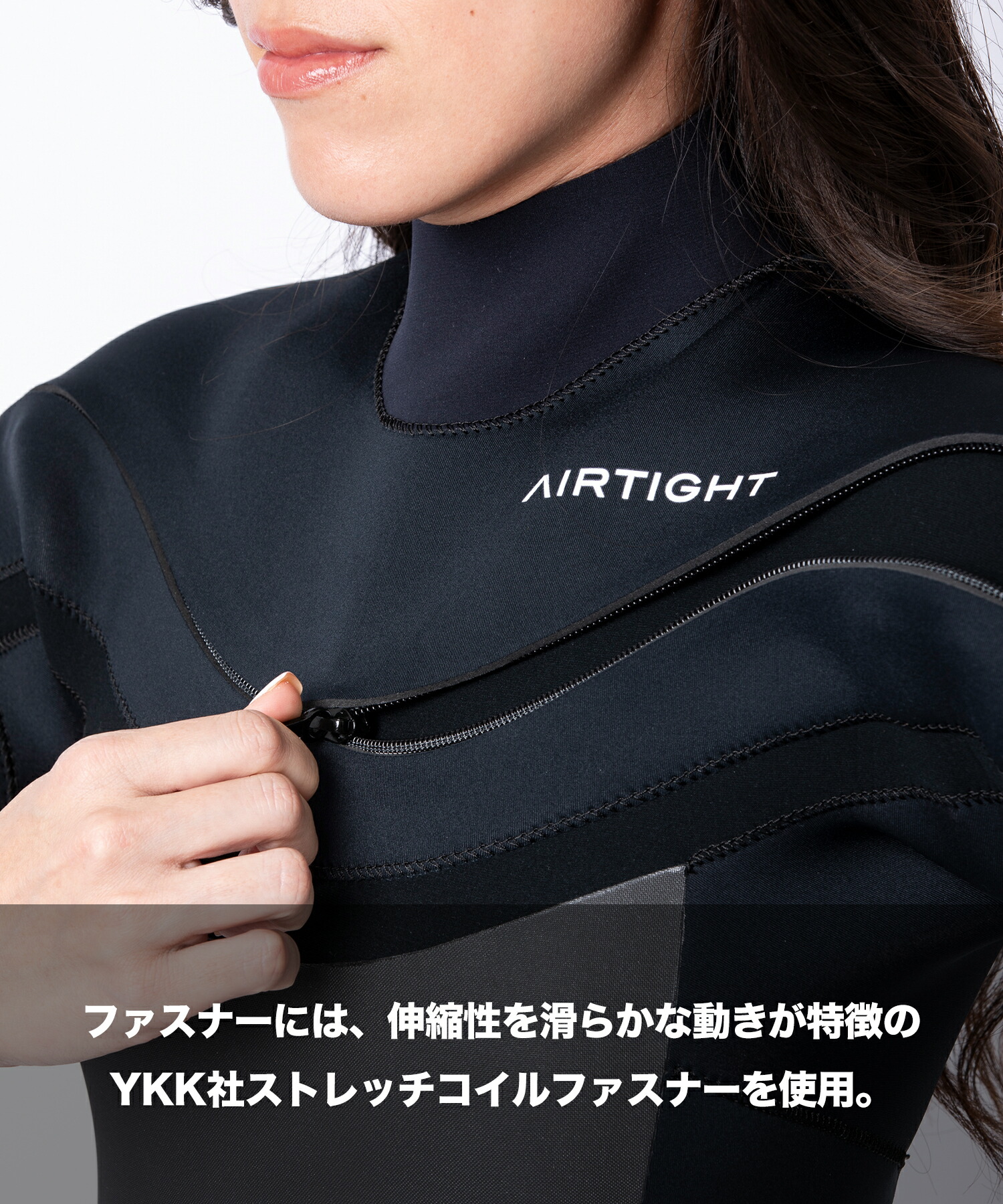 楽天市場】AIRTIGHT エアータイト JERSEMI FUSION LADY 3X3mm