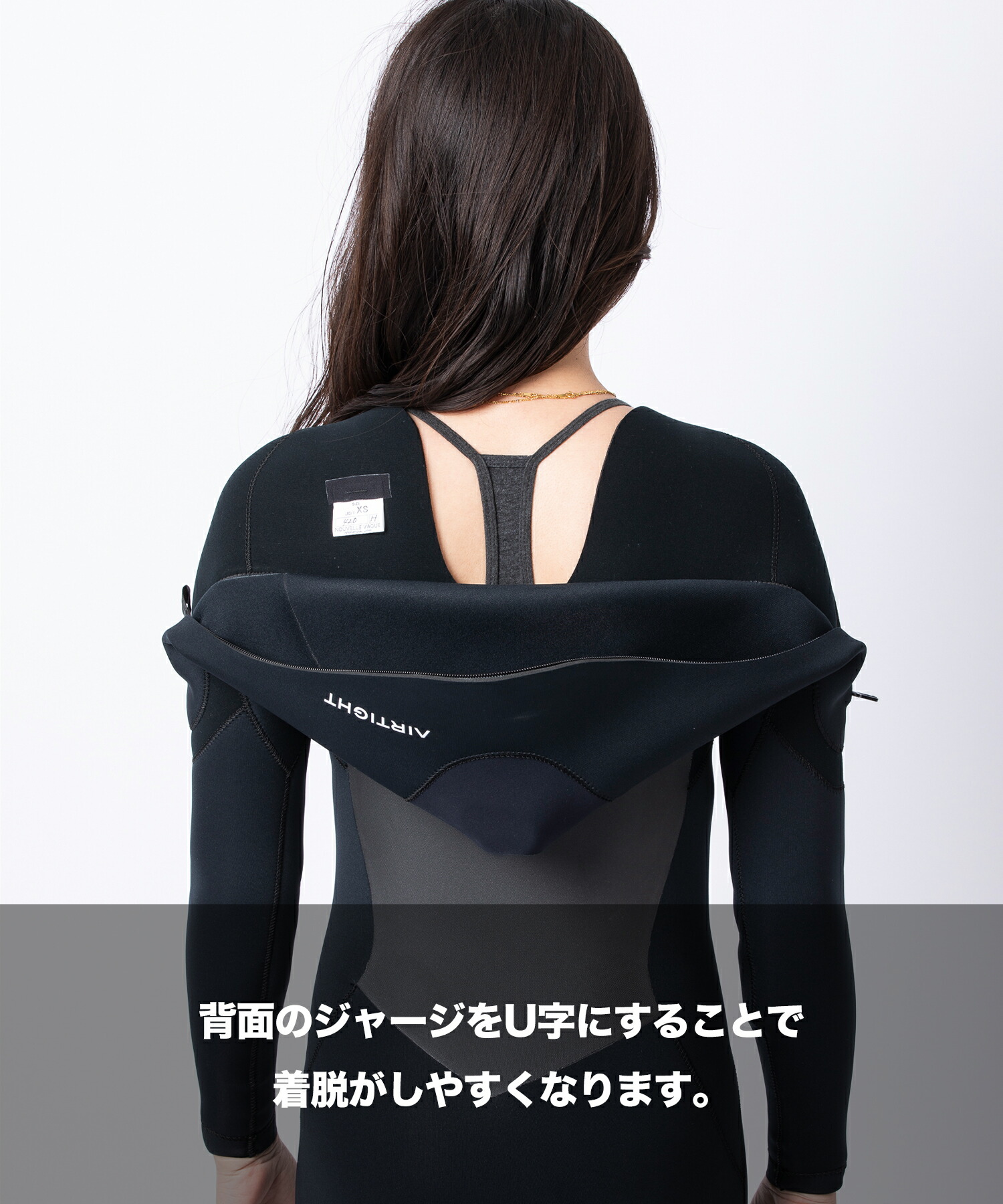 楽天市場】AIRTIGHT エアータイト JERSEMI FUSION LADY 3X3mm