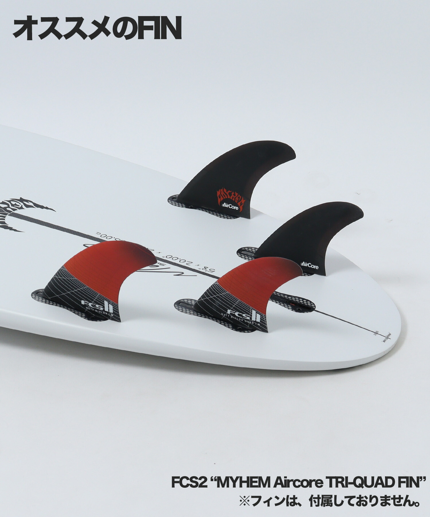 楽天市場】PLACEBO プレセボ TABLET THUMB タブレット サムテール DURA