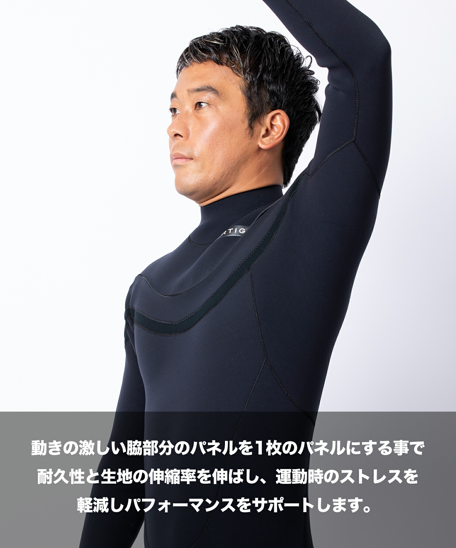 楽天市場】AIRTIGHT エアータイト LIGHT FUSION スイーパージップ 2X1