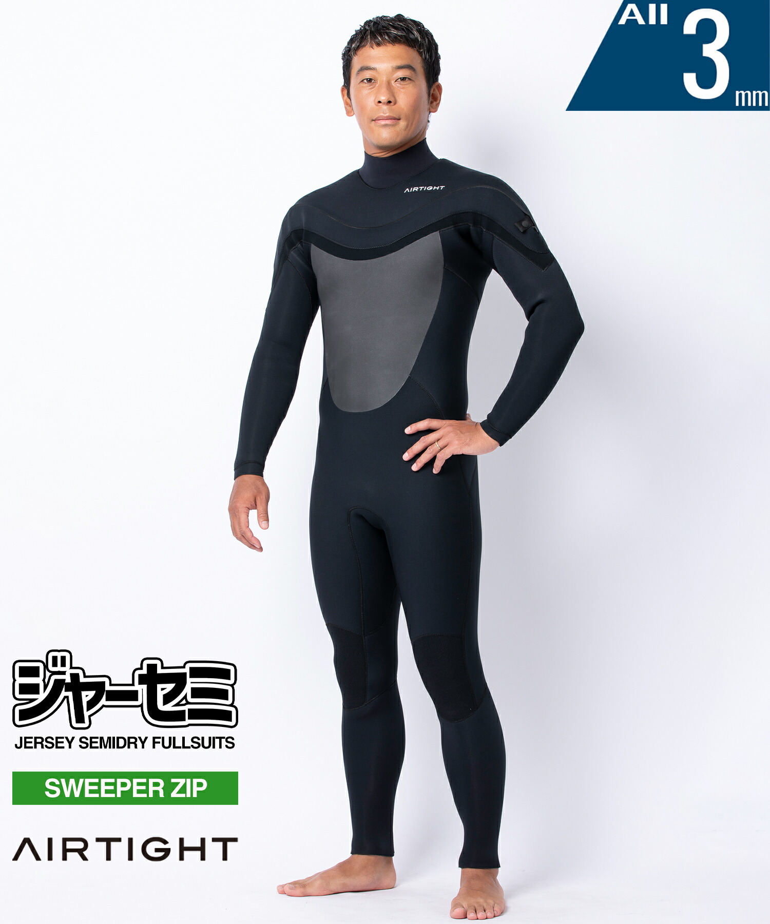 m00781102010001.jpg?fitin=272:272