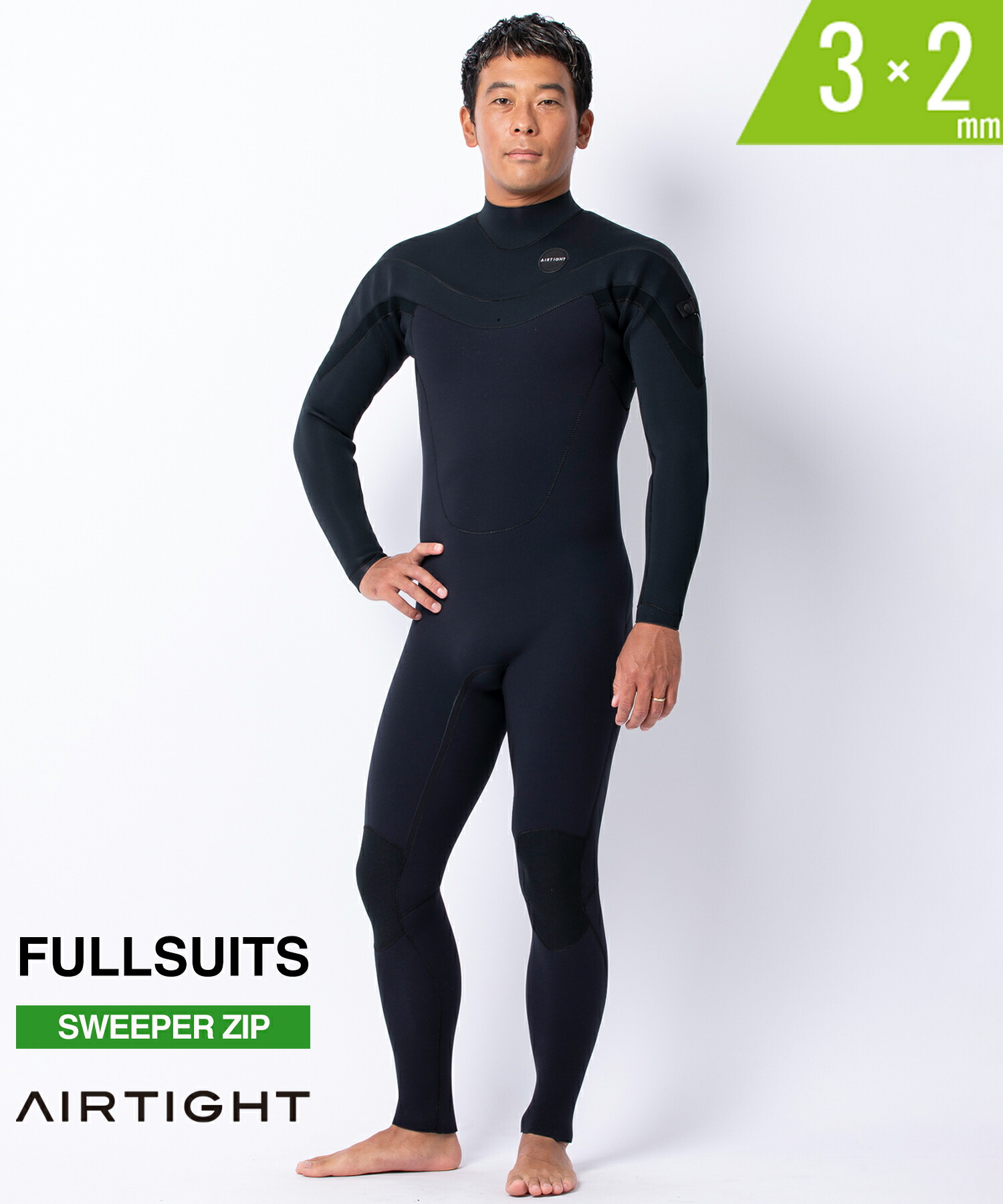 AIRTIGHT ウェットスーツ フルスーツ」の人気商品一覧 | 安い商品を