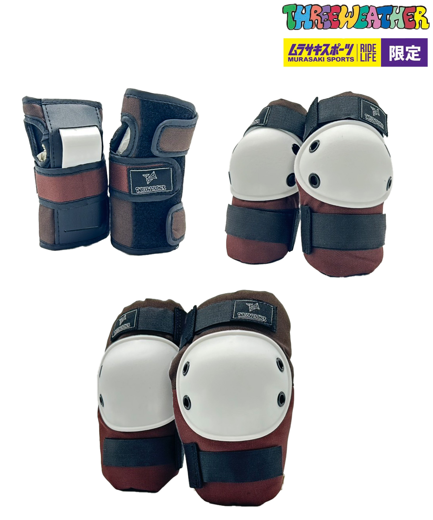 楽天市場】three weather（プロテクター｜スケートボード・インライン