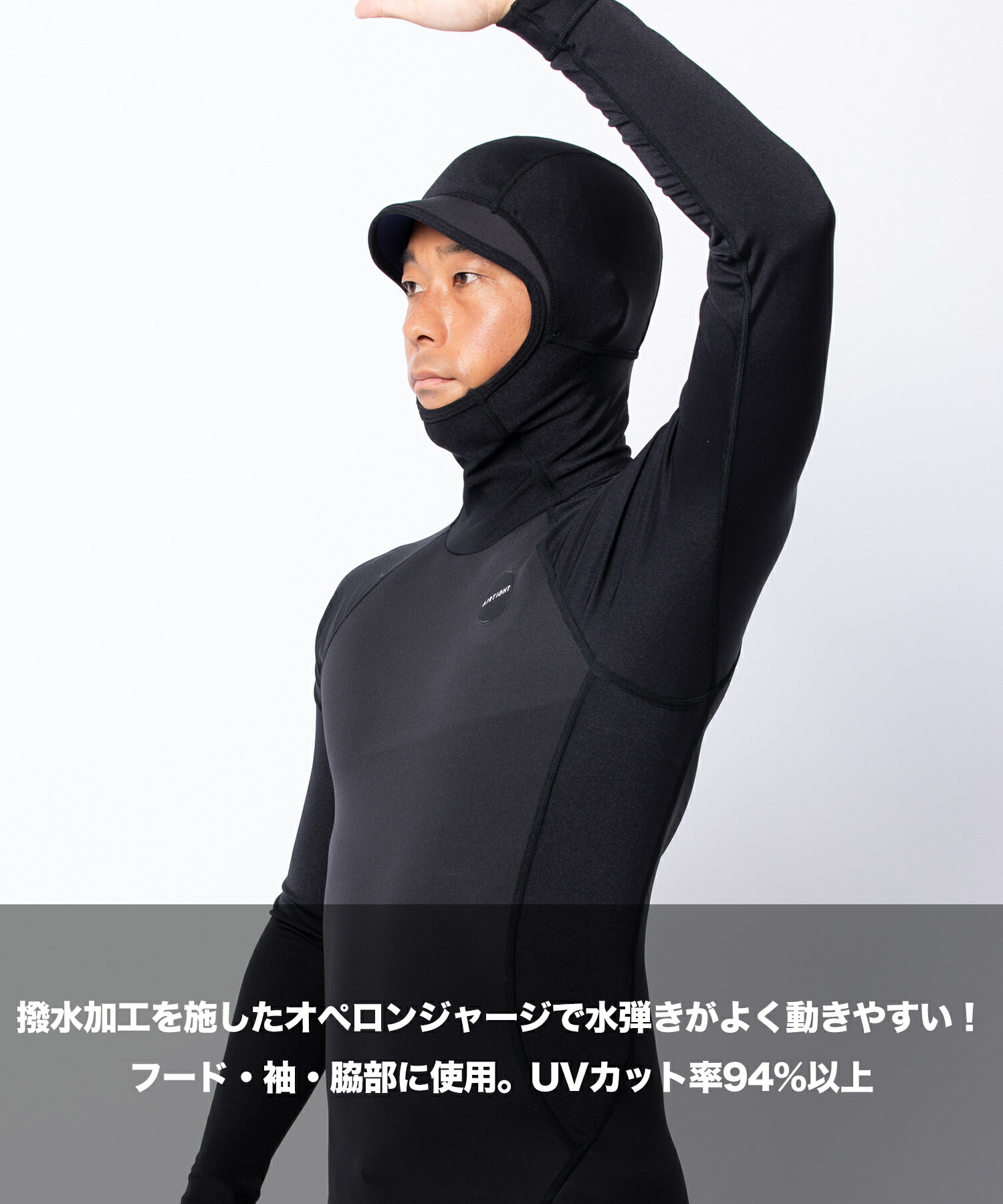 楽天市場】AIRTIGHT エアータイト NZ HOODY 1.5mm メンズ ウェット