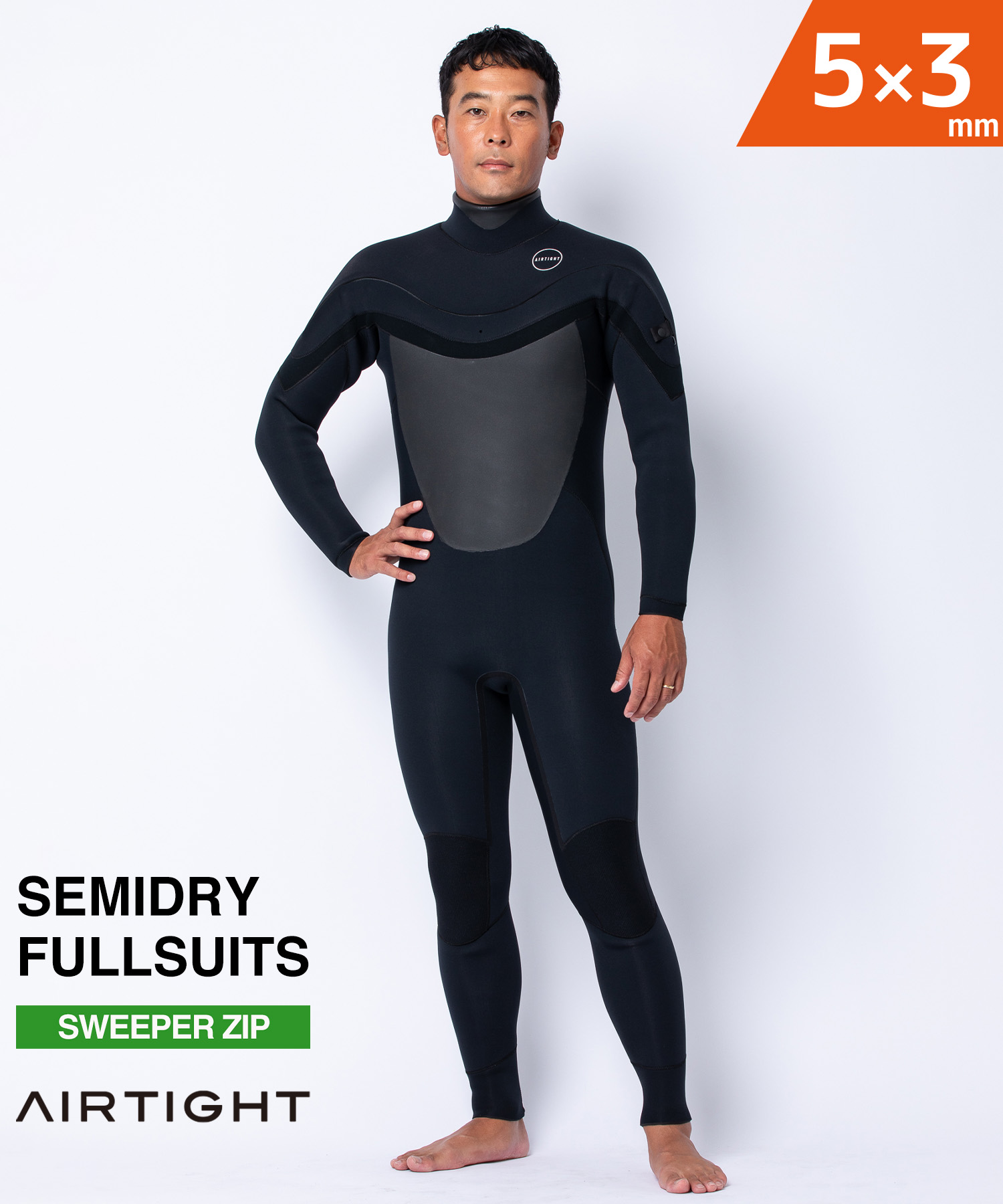 AIRTIGHT フルスーツ オリーブグリーン AIRTIGHT エアータイト エッジ EDGE 01W ウェットスーツ フルスーツ