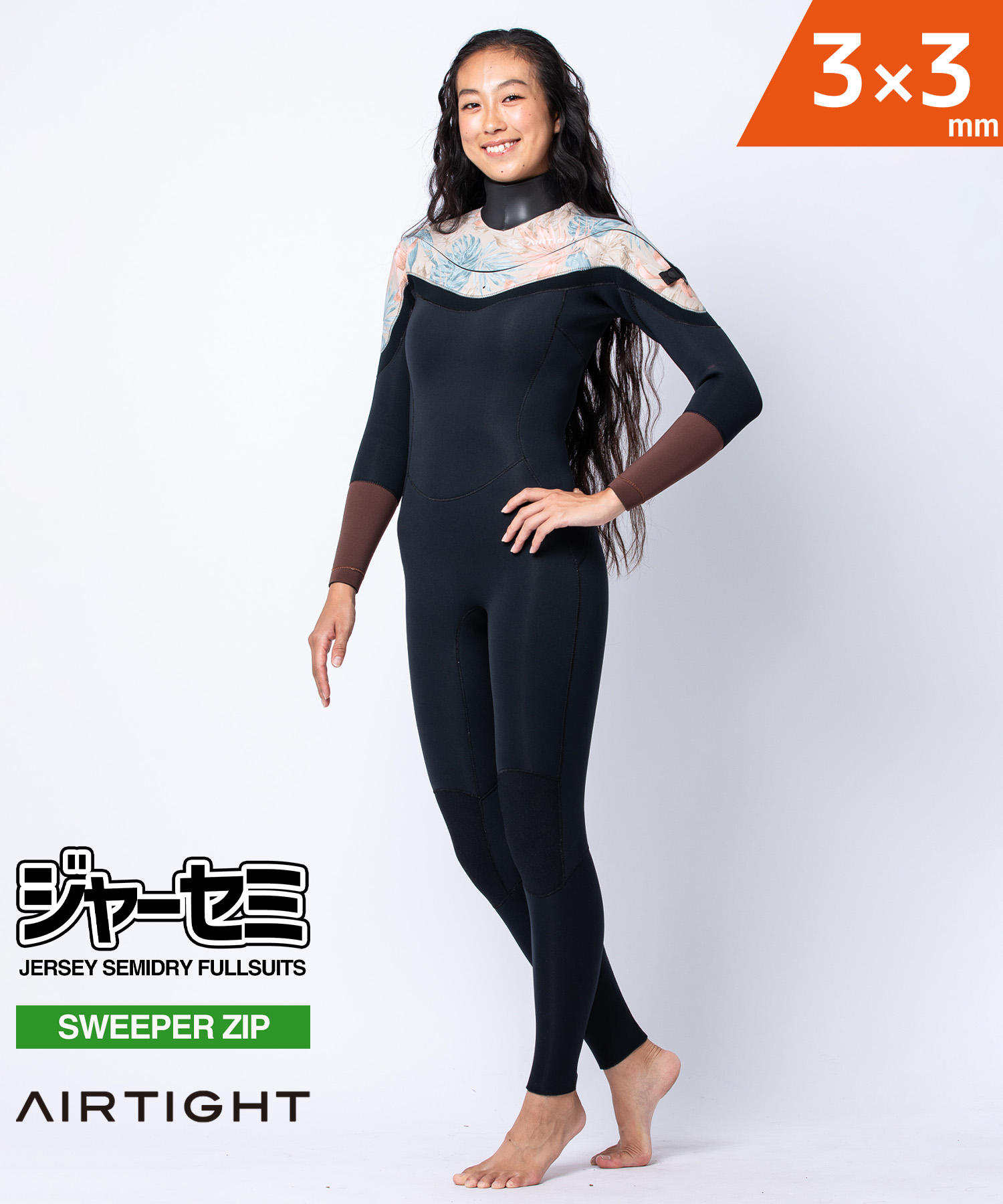 AIRTIGHT ウェットスーツ サーフィン」の人気商品一覧 | 安い商品を