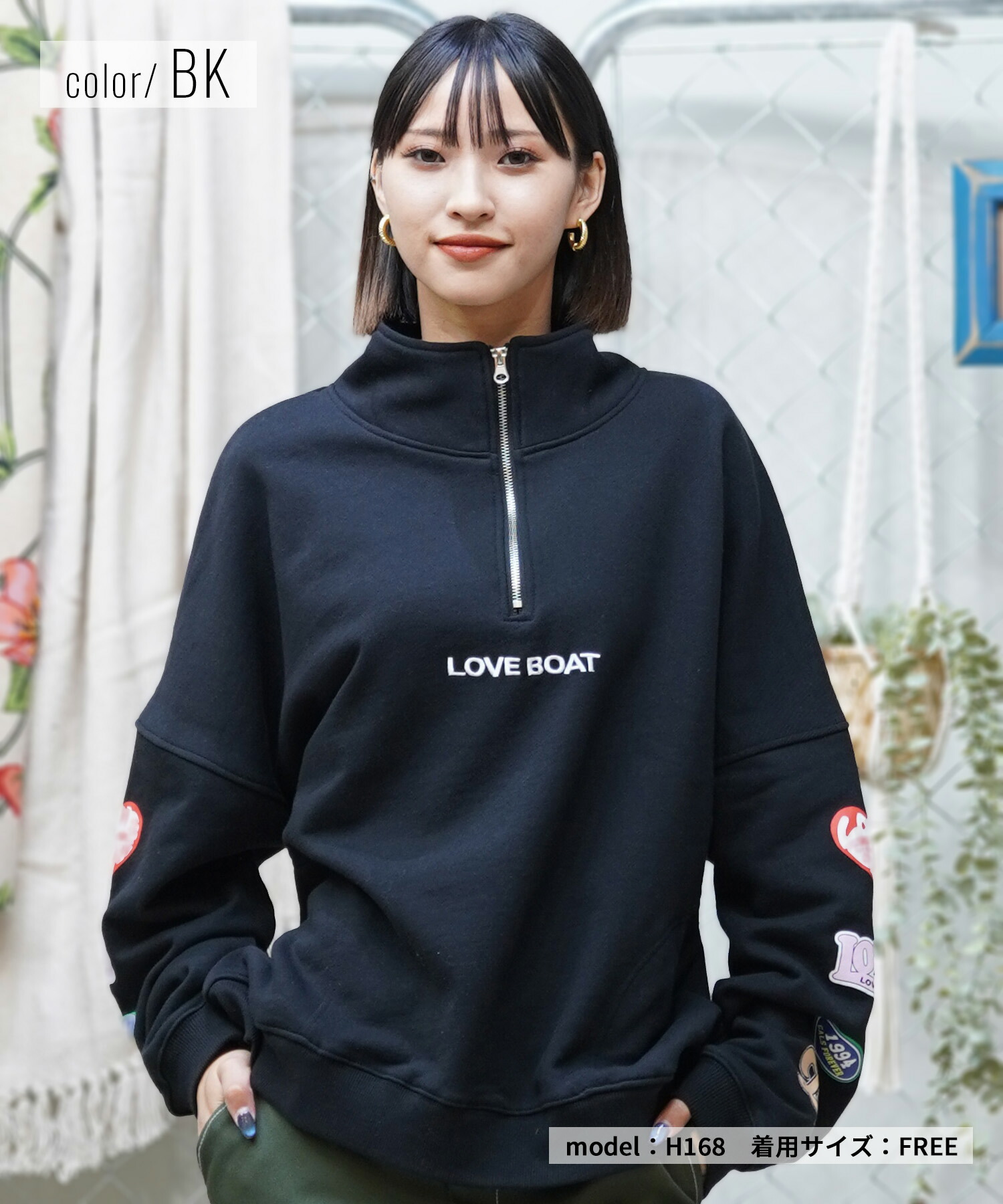 楽天市場】LOVE BOAT ラブボート レディース ハーフジップ トレーナー