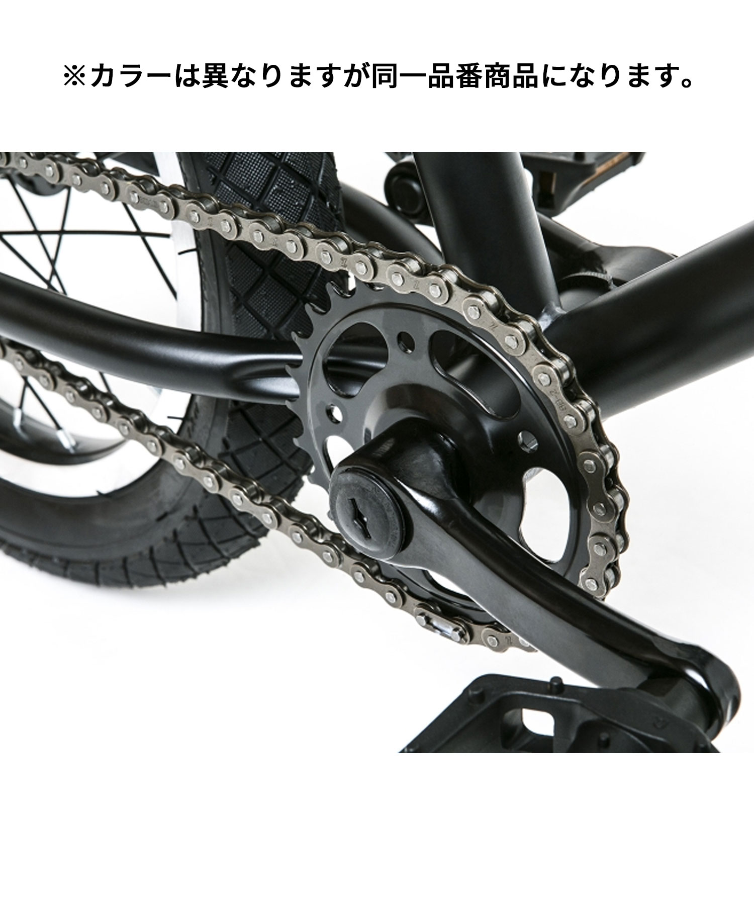 楽天市場】☆キッズ バイク CRANKER KIDS クランカー キッズ 14インチ