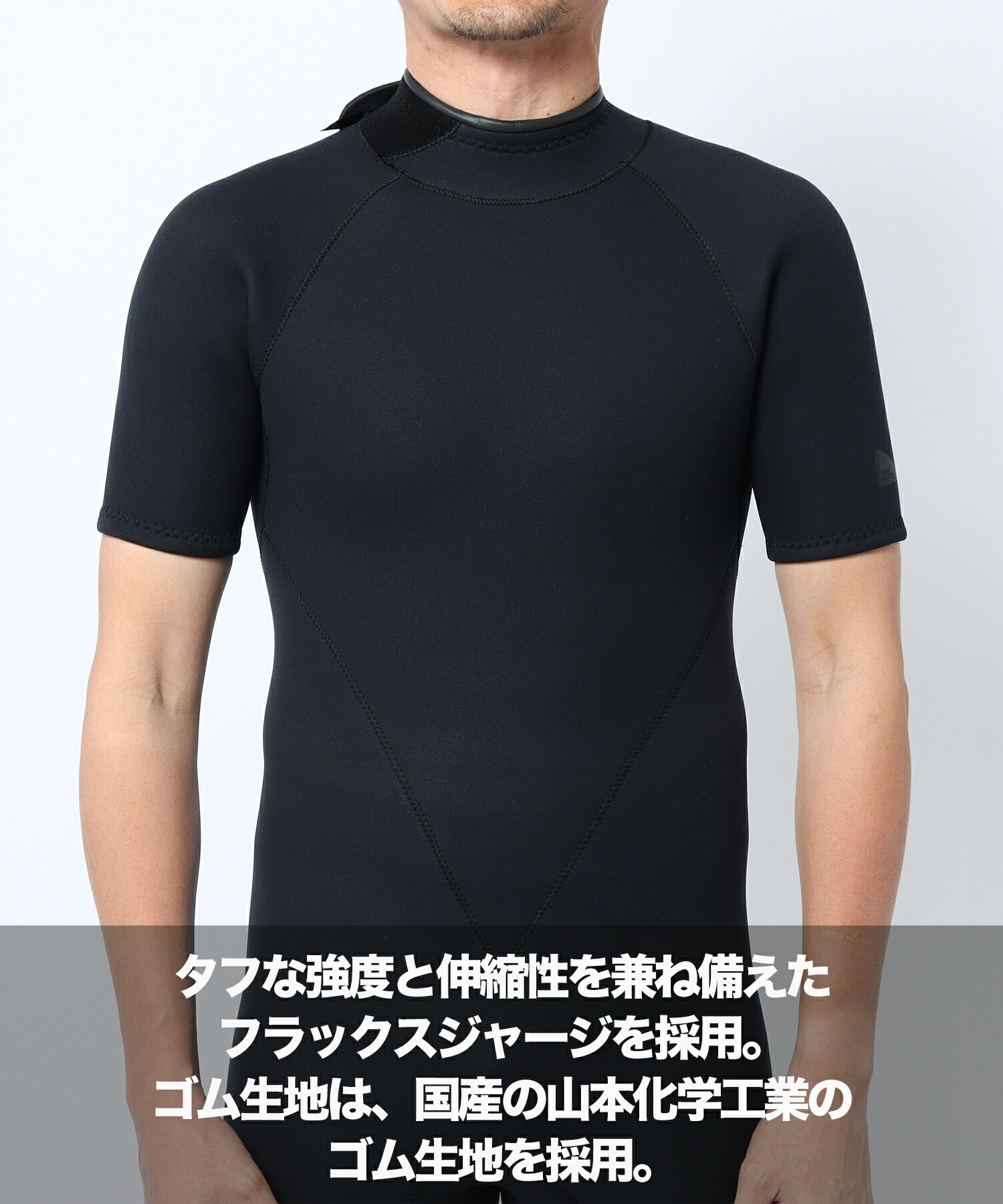 楽天市場】THREE WEATHER スリーウェザー SG BZ NKK JERSEY 3mm×2mm