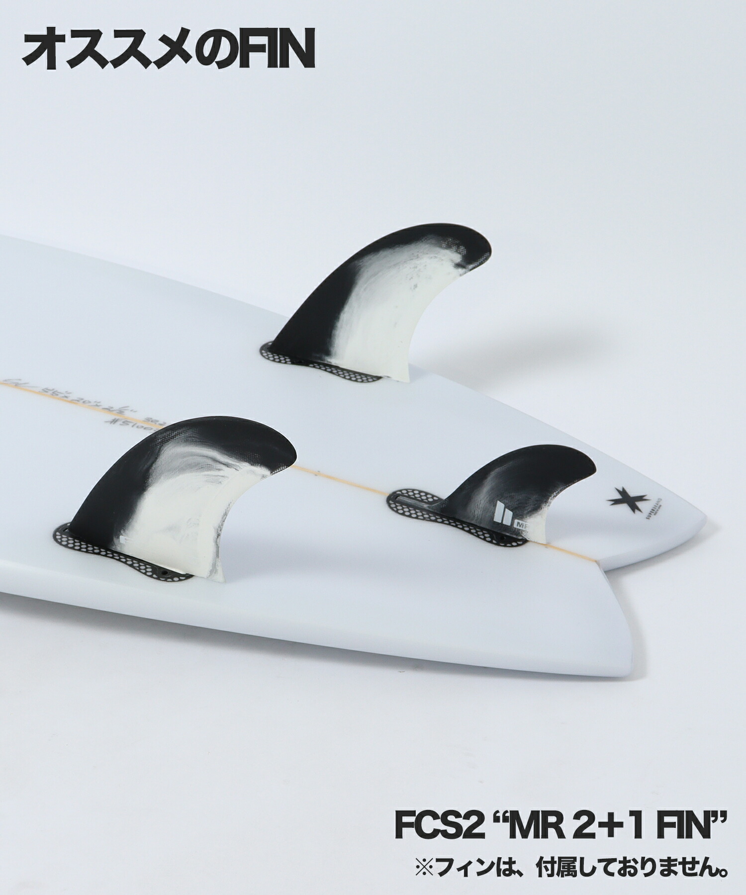 楽天市場】SUPER BRAND スーパーブランド SERIALTRY シリアルトライ