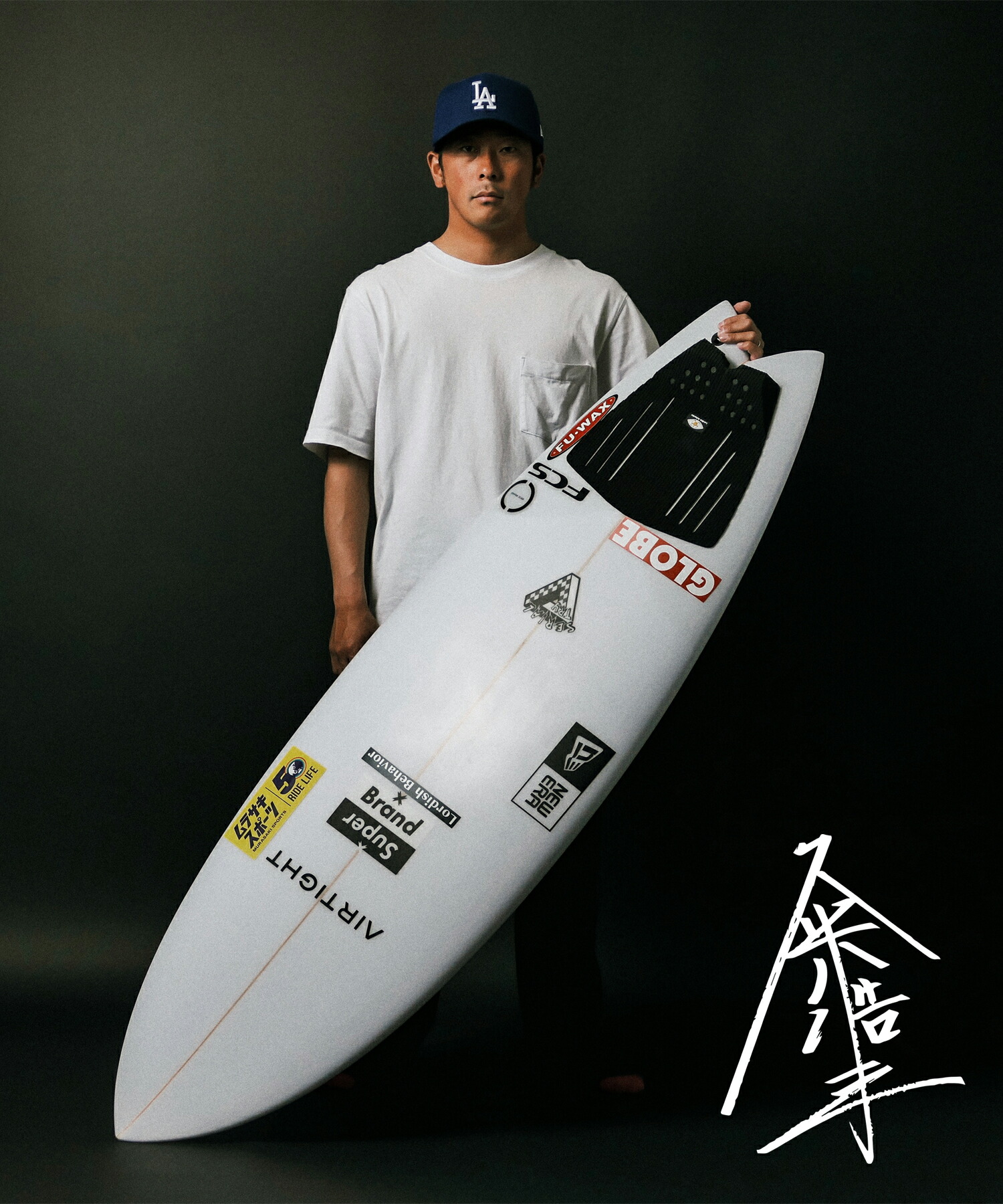 楽天市場】SUPER BRAND スーパーブランド SERIALTRY シリアルトライ