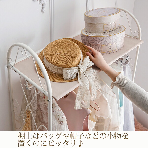 楽天市場】【エントリーでP5倍！4日20時-11日2時】【直送】フリル