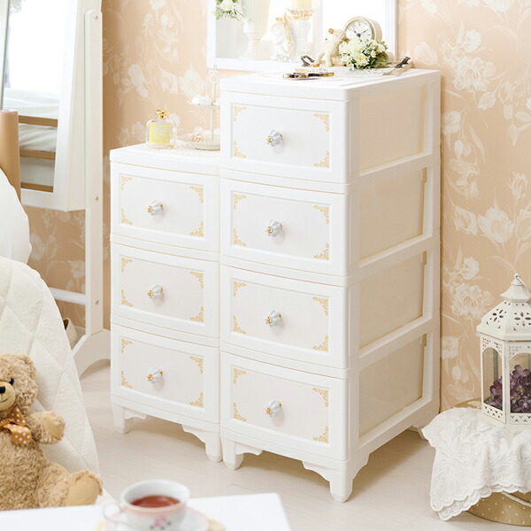 楽天市場】【直送】ドレスチェンジチェスト4段／フレーム｜姫系