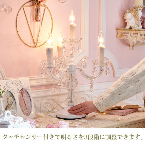 楽天市場】【エントリーでP5倍！4日20時-11日2時】シャンデリア型