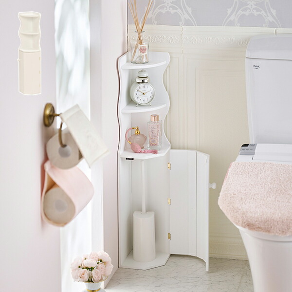 楽天市場】【エントリーでP5倍！4日20時-11日2時】【直送】コーナー