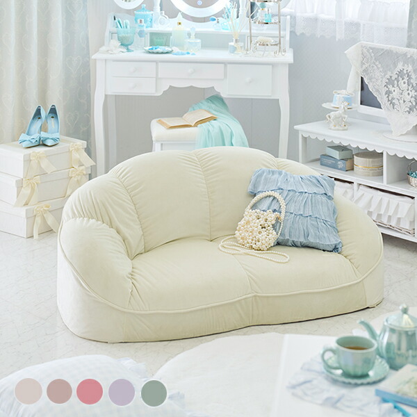 楽天市場】【エントリーでP5倍！4日20時-11日2時】【直送】くすみ