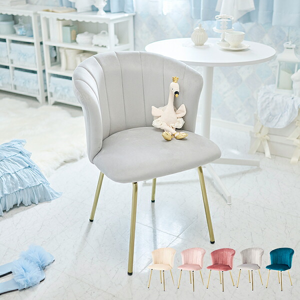 楽天市場】【エントリーでP5倍！4日20時-11日2時】【直送】ダスティ