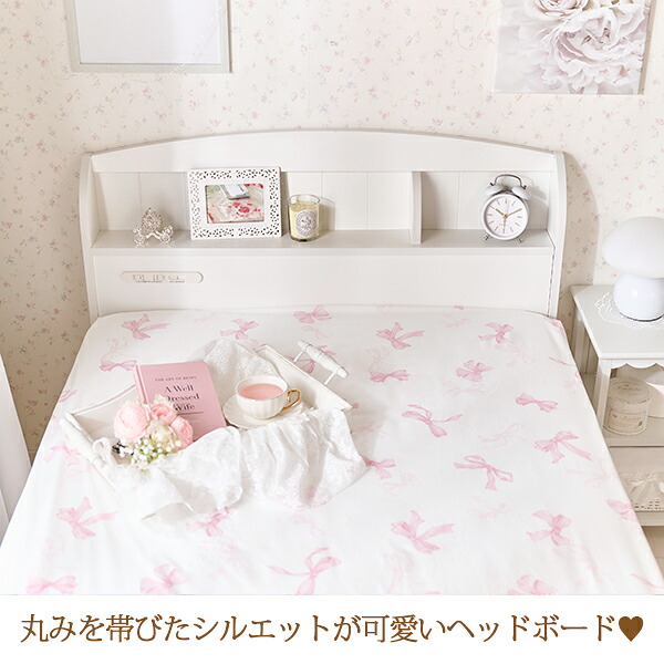 楽天市場】【エントリーでP5倍！4日20時-11日2時】【大型】たっぷり