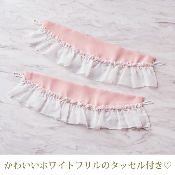 楽天市場】【エントリーでP5倍！4日20時-11日2時】ティアラリボン2WAY