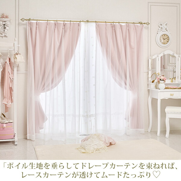 楽天市場】【エントリーでP5倍！4日20時-11日2時】フェアリーリボン