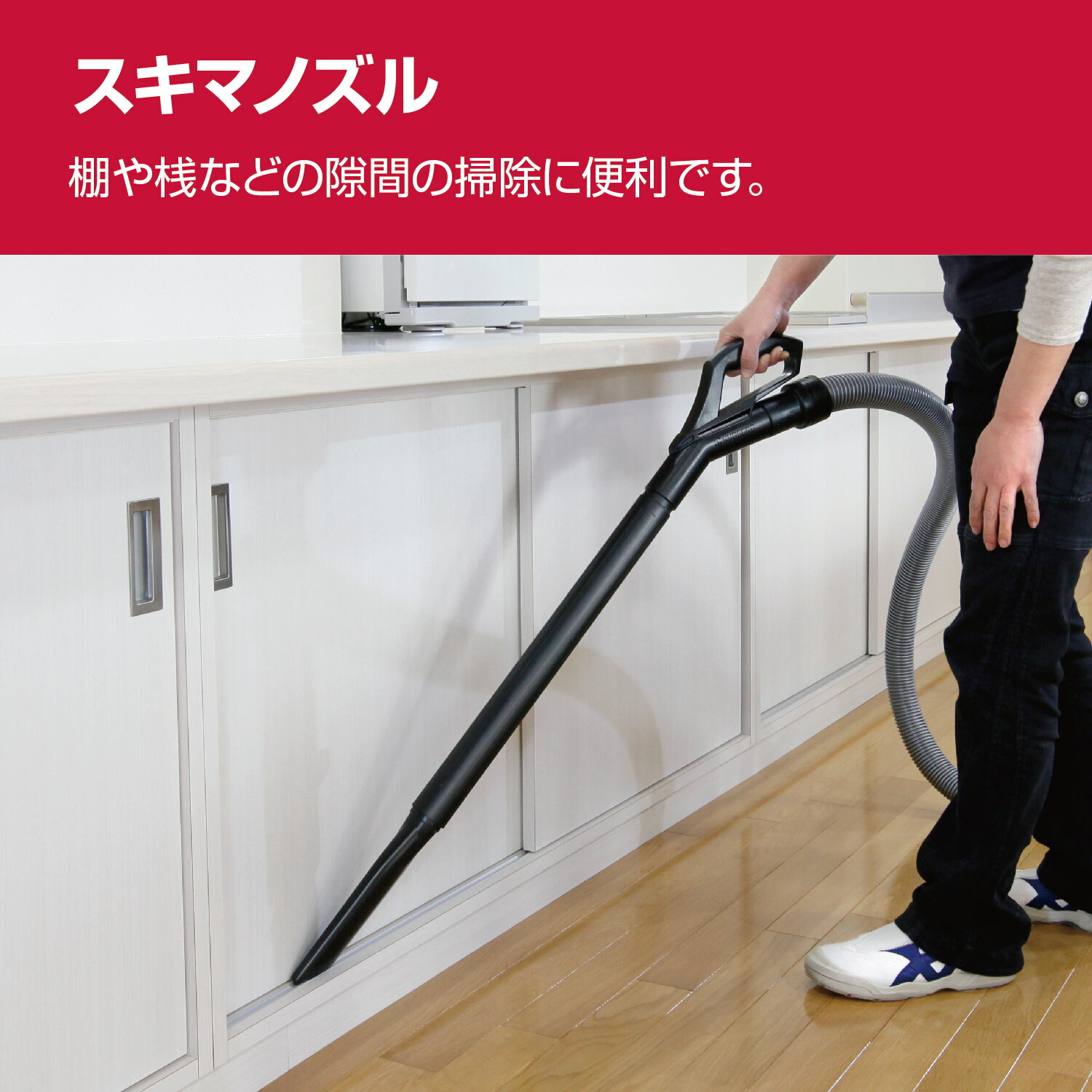 楽天市場】【3/5はP2倍】在庫品 京セラ 旧リョービ 集じん機 AVC1150