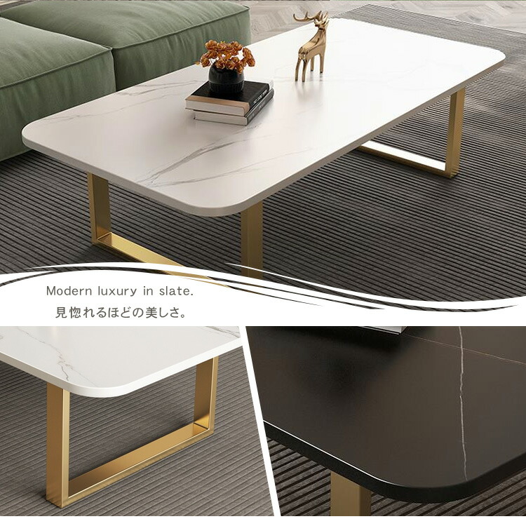 楽天市場】センターテーブル セラミック 大理石柄 ローテーブル 幅
