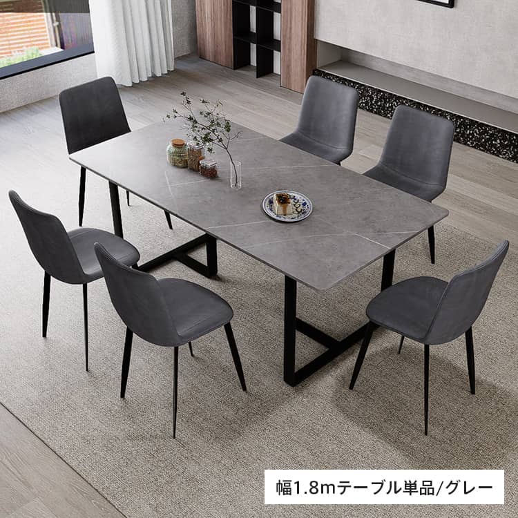 楽天市場】ダイニングテーブル セラミック ホワイト グレー MUTUKI