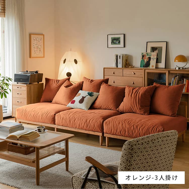 楽天市場】ソファ 1人掛けソファ 2人掛けソファ 3人掛けソファ カウチ