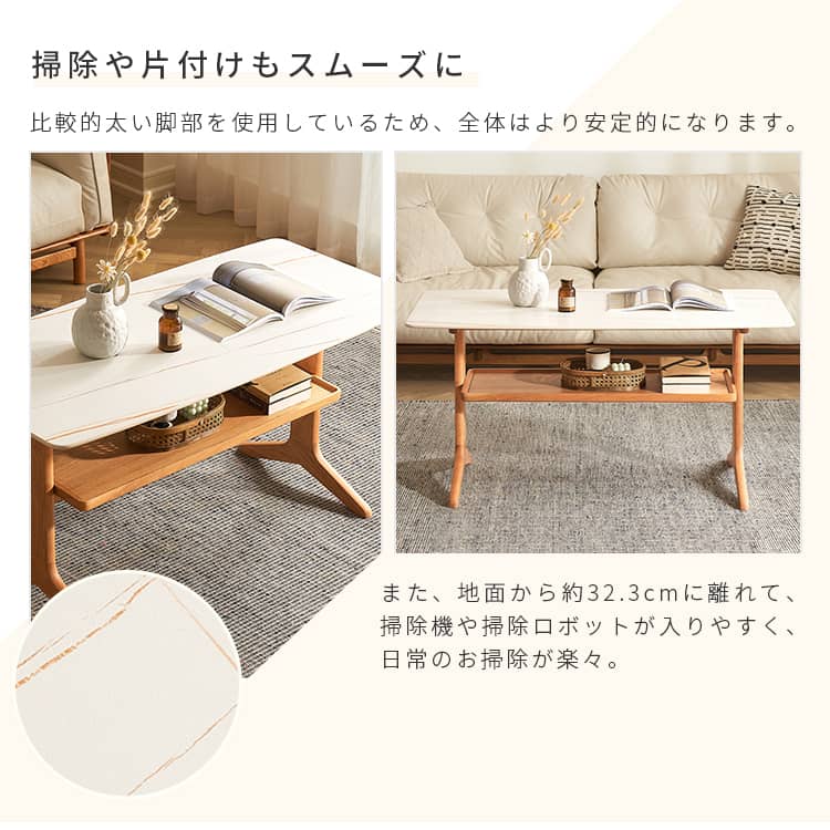 楽天市場】割引品 ローテーブル センターテーブル 2段 幅120cm 収納棚