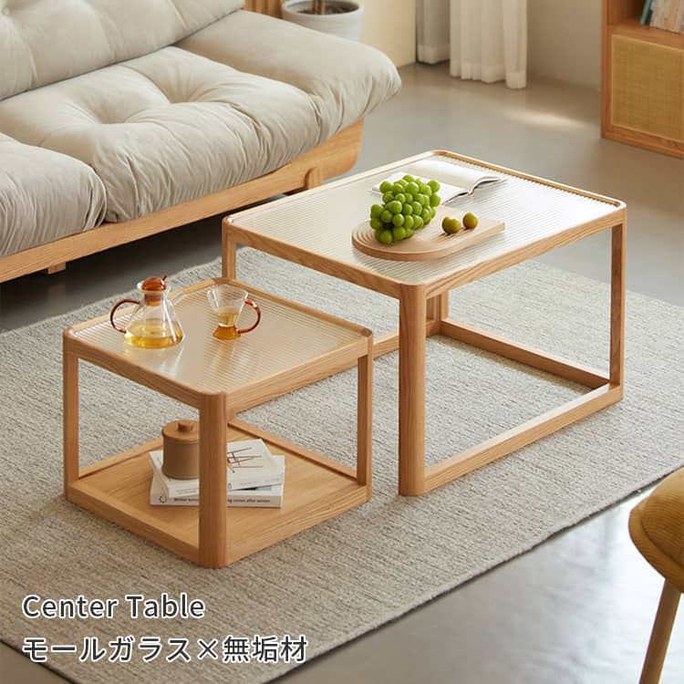 楽天市場】割引品 ネストテーブル ローテーブル センターテーブル