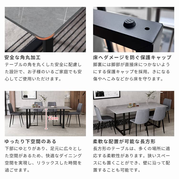 楽天市場】ダイニングテーブル セラミック ホワイト グレー MUTUKI