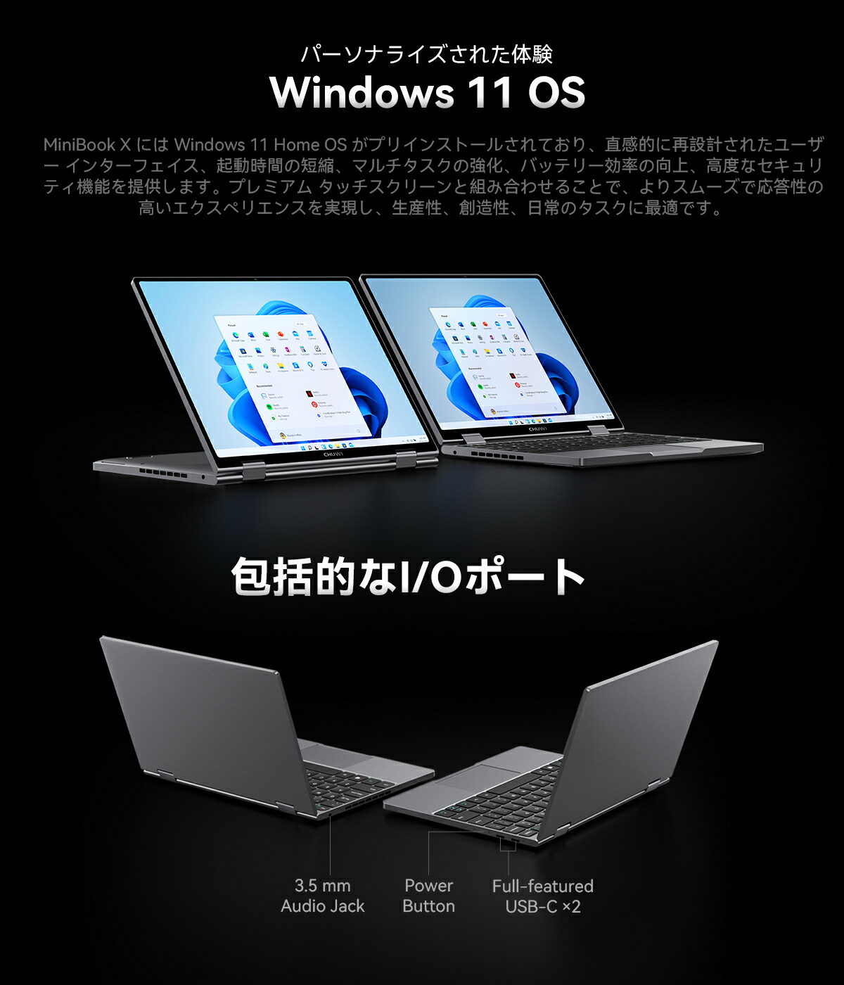 楽天市場】☆5倍P☆クーポンで57,999円☆Chuwi ノートパソコン Office