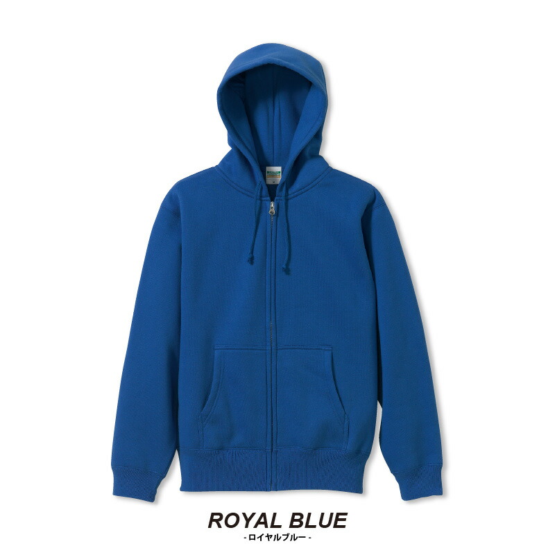 楽天市場】パーカー ジップパーカー 裏起毛 厚手 無地 メンズ ジップ