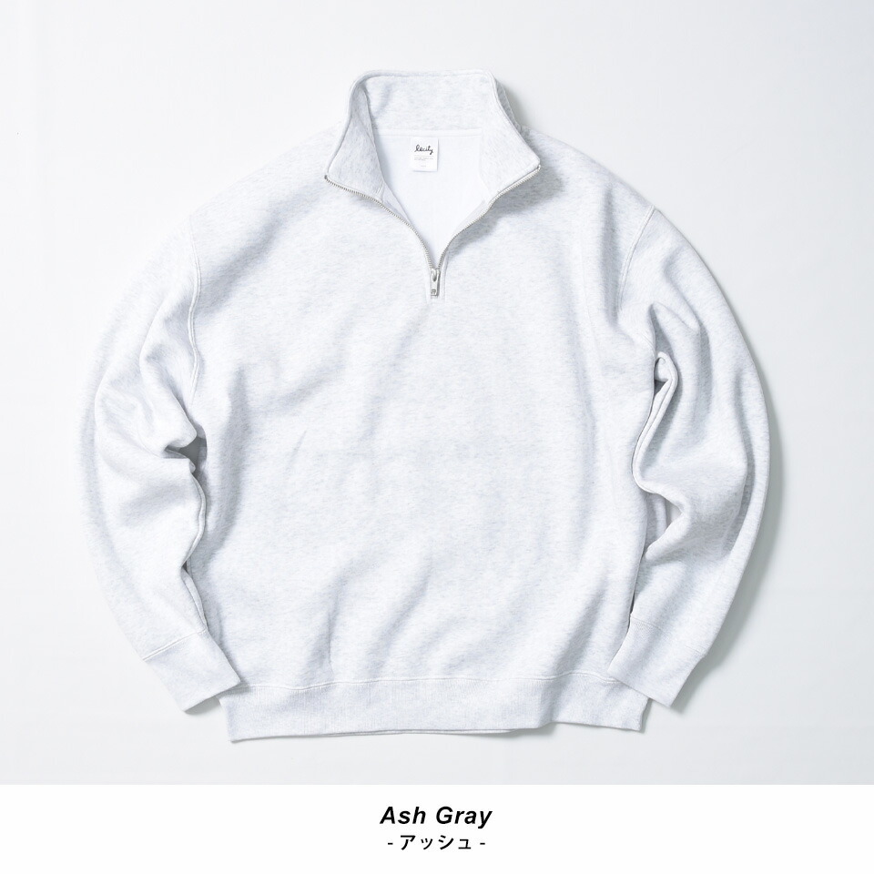 楽天市場】ハーフジップ スウェット トレーナー 無地 メンズ 裏起毛